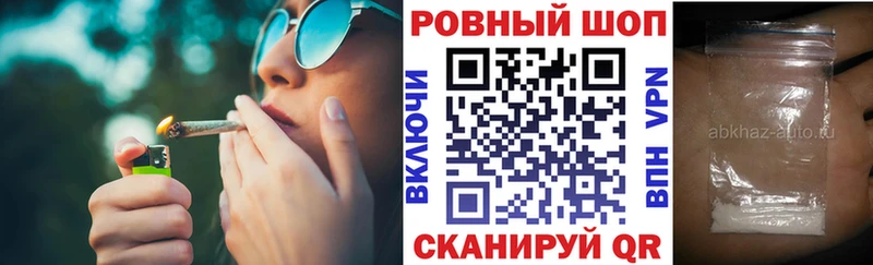 Купить АМФ  Конопля  Мефедрон  ГАШИШ  Экстази  COCAIN  Назрань