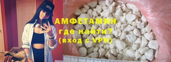 прущая мука Бронницы