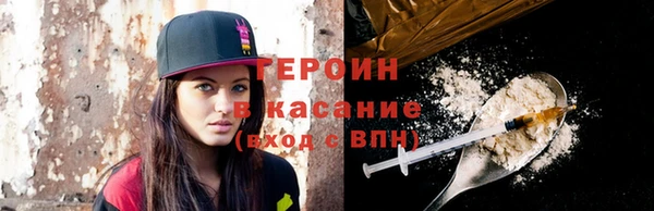 мет Бугульма
