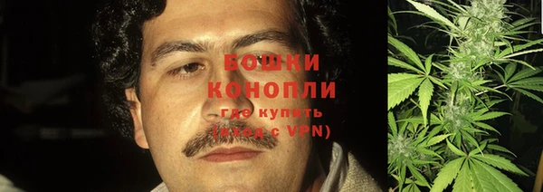 мет Бугульма