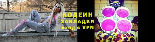 прущая мука Бронницы