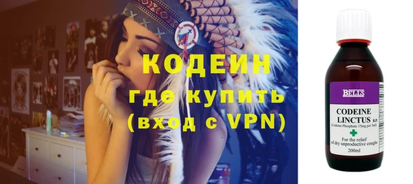 мет Бугульма