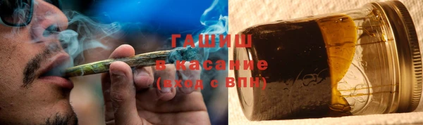 мет Бородино