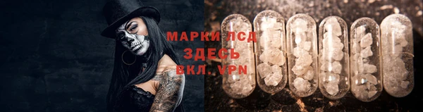 мет Бугульма