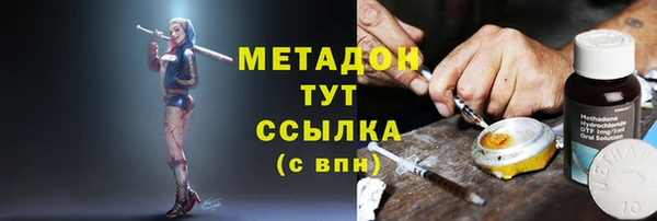 мет Бородино