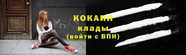 мет Бугульма