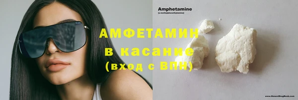прущая мука Бронницы