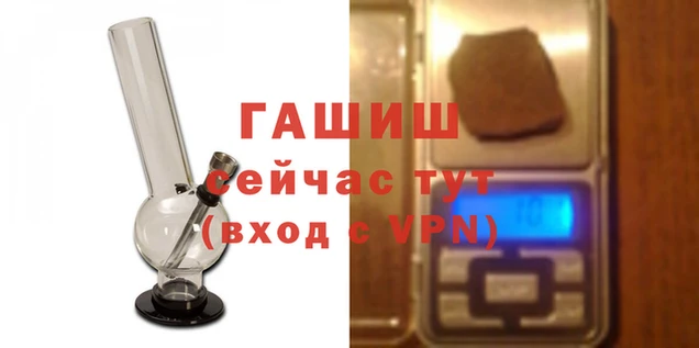 мет Бородино