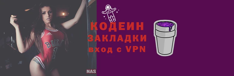мет Бородино