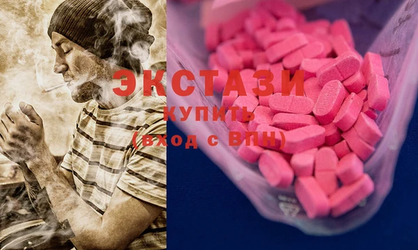 прущая мука Бронницы