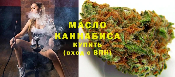 мет Бугульма