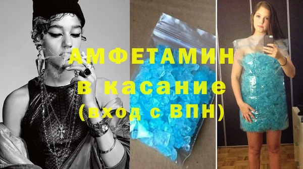 мет Бугульма