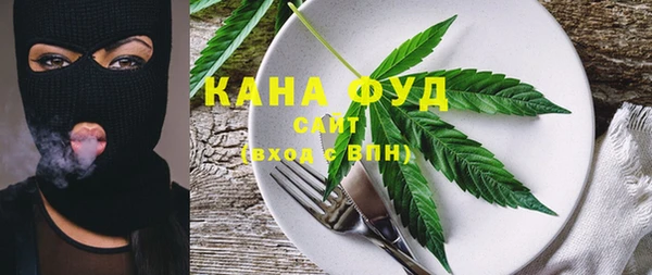 мет Бугульма
