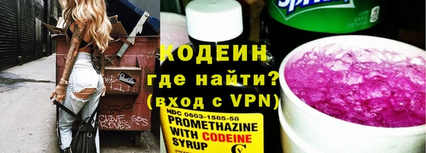 прущая мука Бронницы