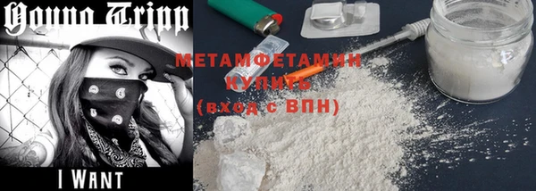 прущая мука Бронницы