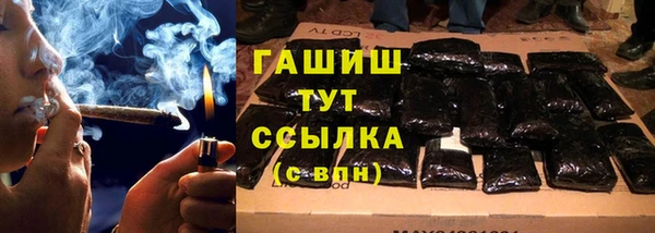 прущая мука Бронницы